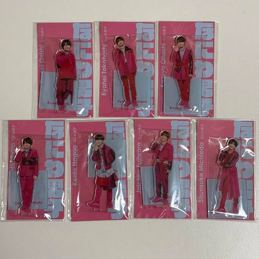 なにわ男子アクスタfestセット売り